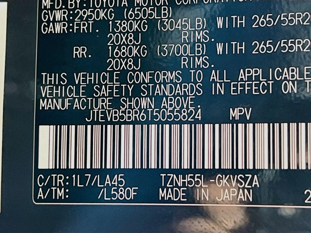 2026 Toyota 4Runner i-FORCE MAX Limited i-FORCE MAX