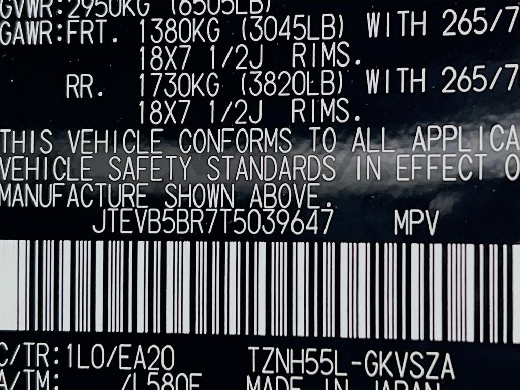 2026 Toyota 4Runner i-FORCE MAX TRD Off-Road Premium i-FORCE MAX