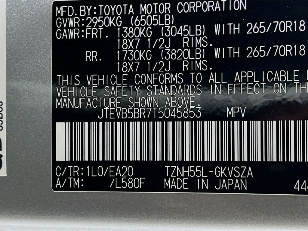 2026 Toyota 4Runner i-FORCE MAX TRD Off-Road Premium i-FORCE MAX