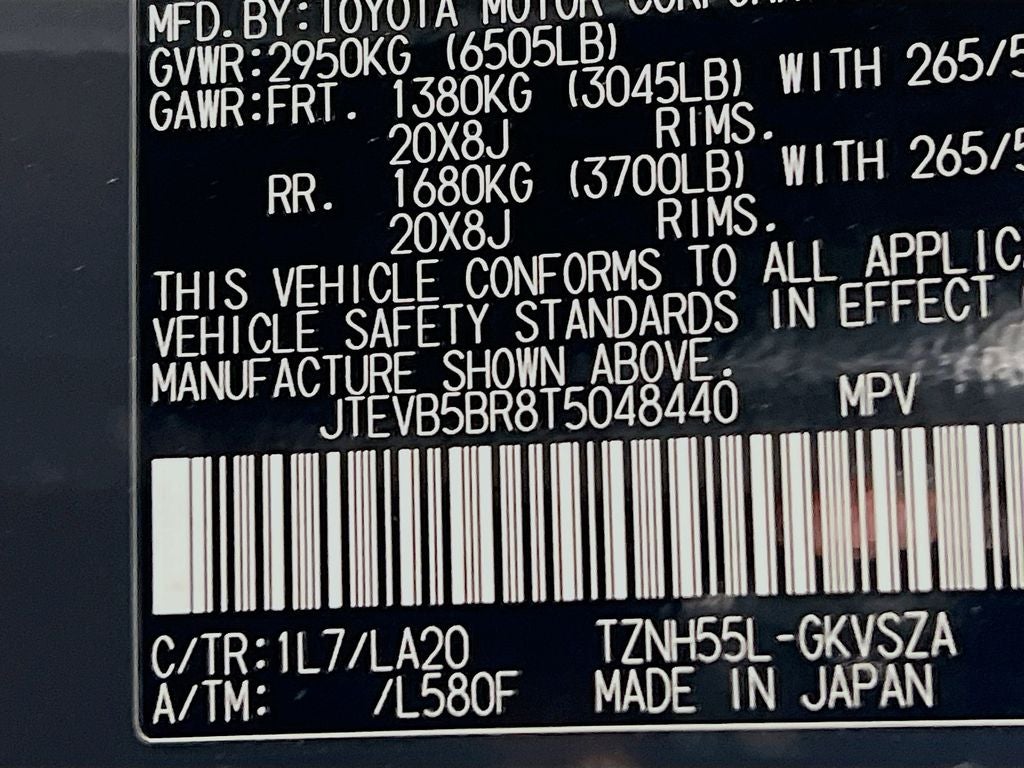 2026 Toyota 4Runner i-FORCE MAX Limited i-FORCE MAX