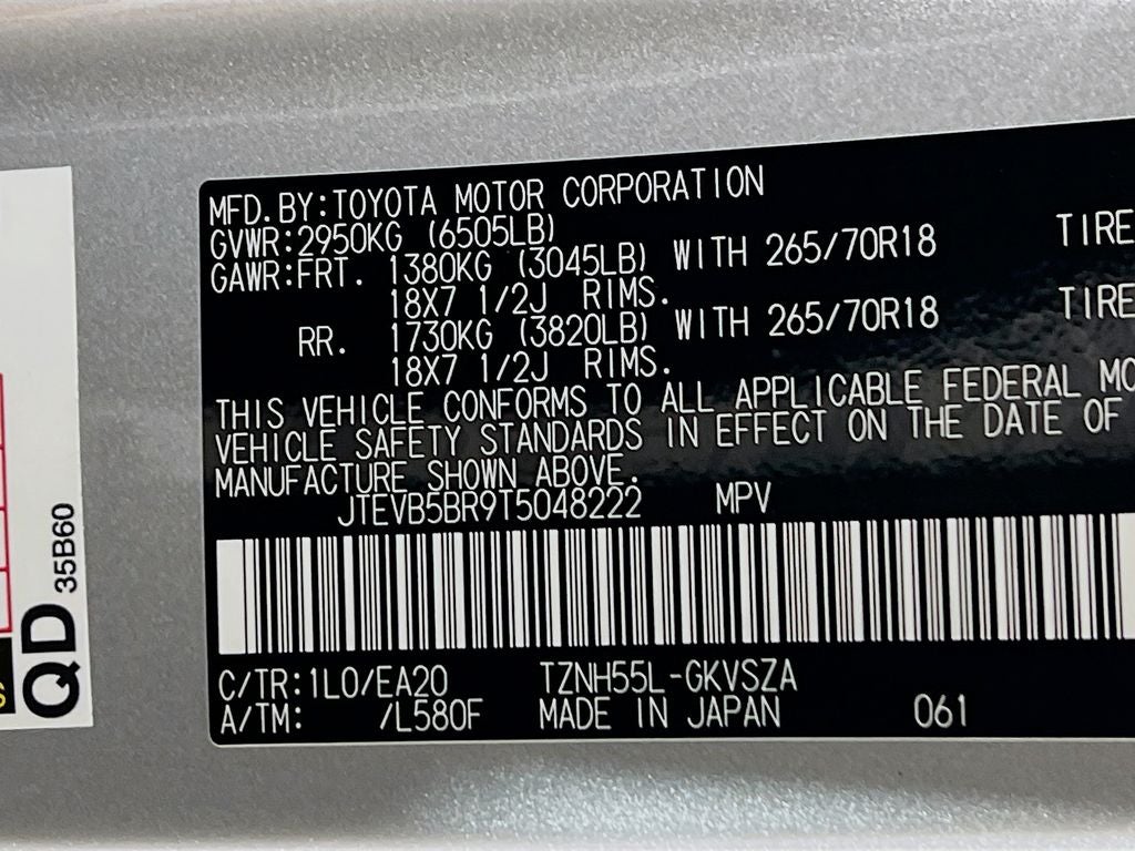 2026 Toyota 4Runner i-FORCE MAX TRD Off-Road Premium i-FORCE MAX