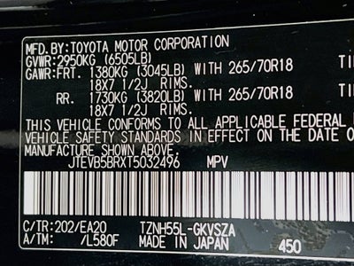 2026 Toyota 4Runner i-FORCE MAX TRD Off-Road Premium i-FORCE MAX