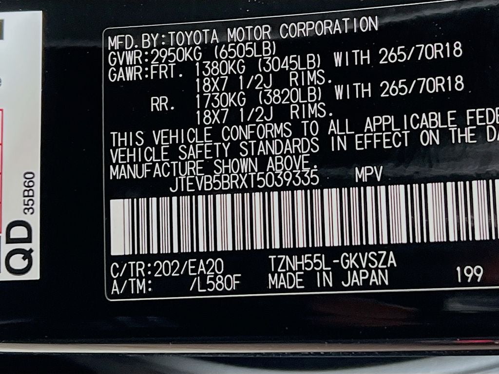 2026 Toyota 4Runner i-FORCE MAX TRD Off-Road Premium i-FORCE MAX