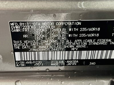 2026 Toyota RAV4 SE S