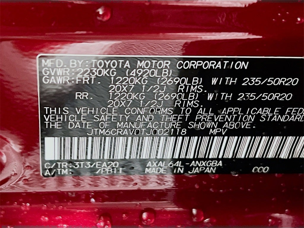 2026 Toyota RAV4 Limited S