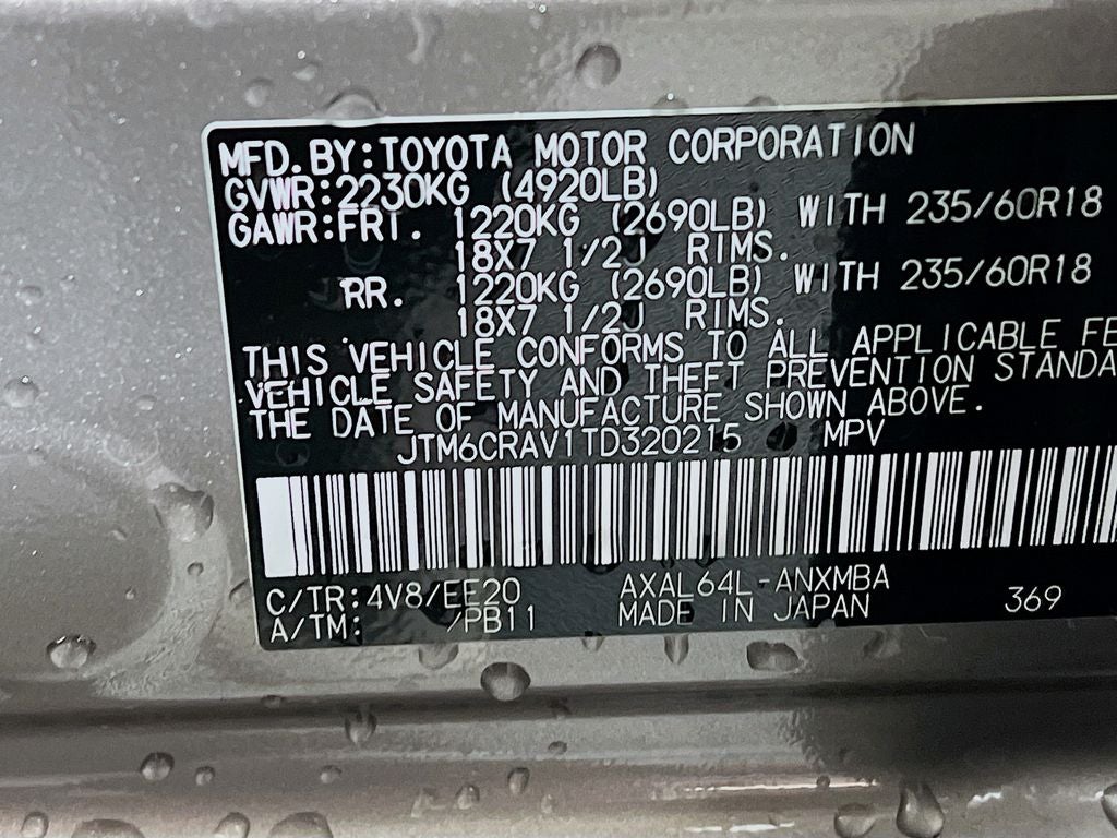2026 Toyota RAV4 XLE Premium D