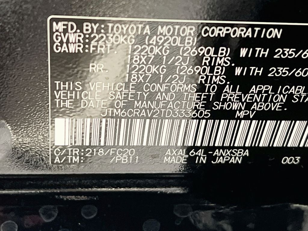 2026 Toyota RAV4 SE S