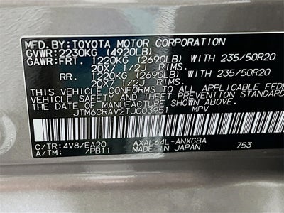 2026 Toyota RAV4 Limited S