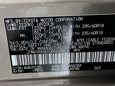 2026 Toyota RAV4 SE S