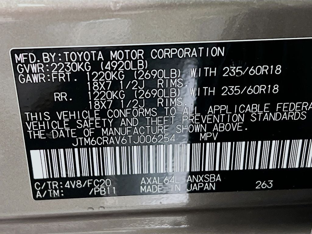 2026 Toyota RAV4 SE S