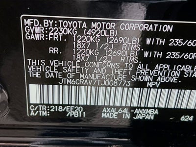 2026 Toyota RAV4 XLE Premium