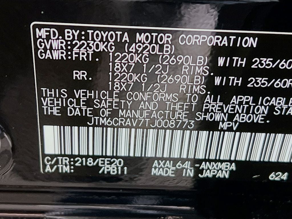 2026 Toyota RAV4 XLE Premium