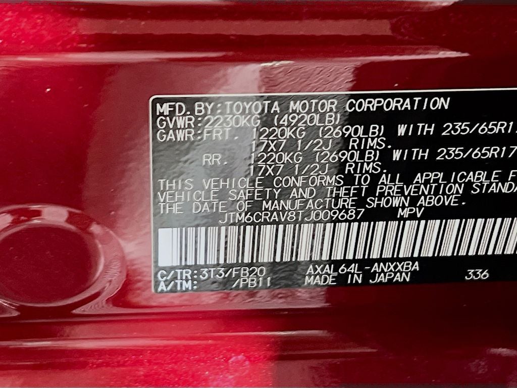 2026 Toyota RAV4 LE S