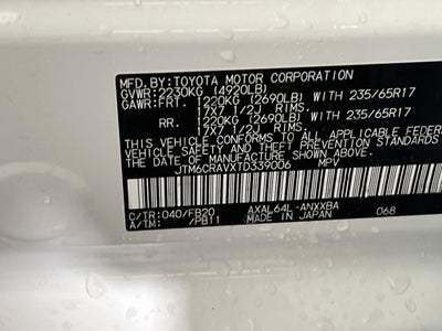 2026 Toyota RAV4 LE S