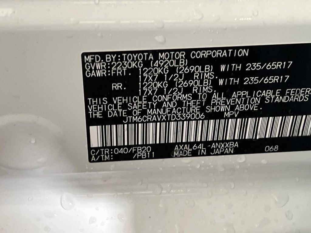 2026 Toyota RAV4 LE S