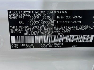 2026 Toyota RAV4 XLE Premium S