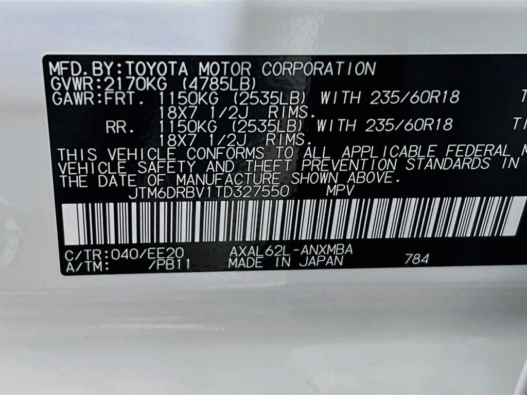 2026 Toyota RAV4 XLE Premium S