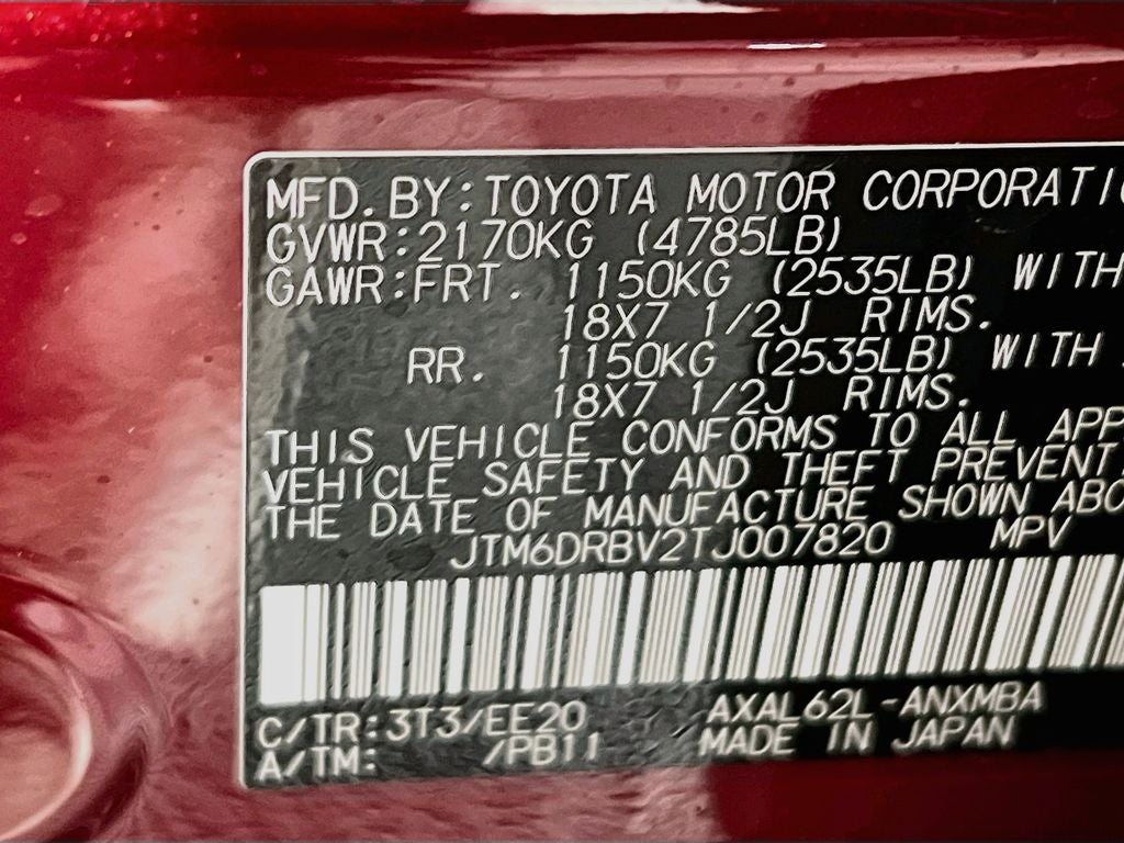 2026 Toyota RAV4 XLE Premium S