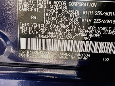 2026 Toyota RAV4 SE S