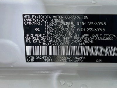 2026 Toyota RAV4 XLE Premium S
