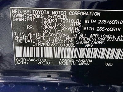 2026 Toyota RAV4 Plug-In Hybrid SE S