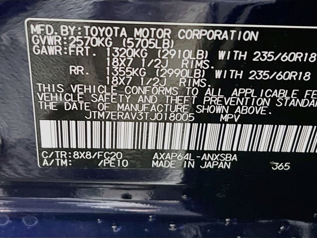 2026 Toyota RAV4 Plug-In Hybrid SE S