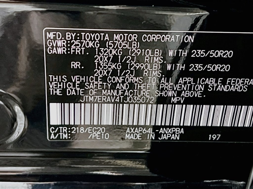 2026 Toyota RAV4 Plug-in Hybrid XSE