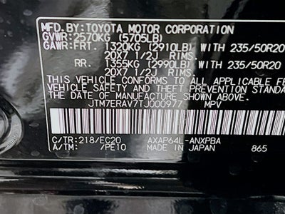 2026 Toyota RAV4 Plug-In Hybrid XSE S