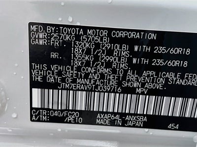 2026 Toyota RAV4 Plug-In Hybrid SE S