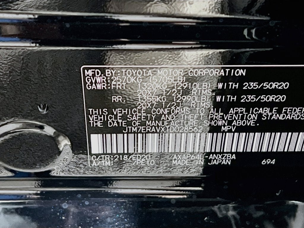 2026 Toyota RAV4 Plug-in Hybrid GR SPORT