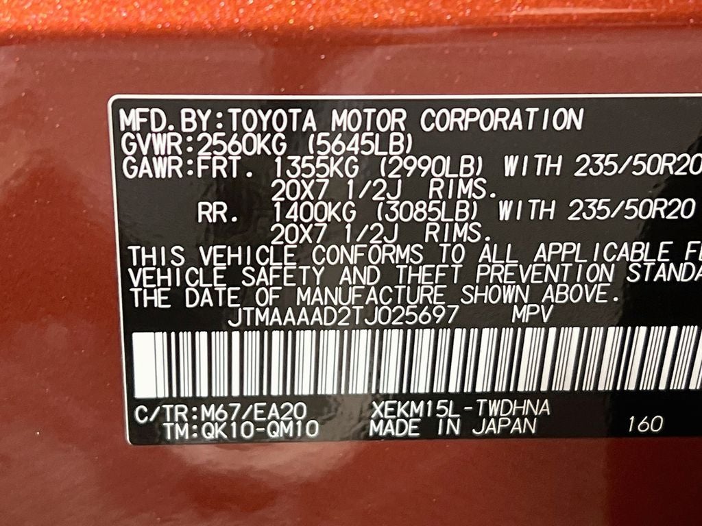 2026 Toyota C-HR XSE