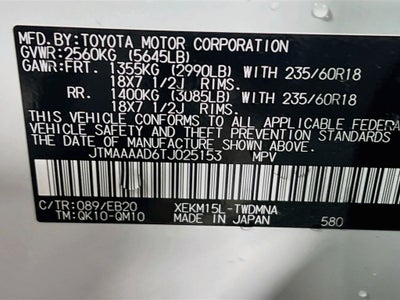 2026 Toyota C-HR SE