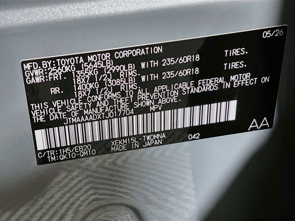 2026 Toyota C-HR SE