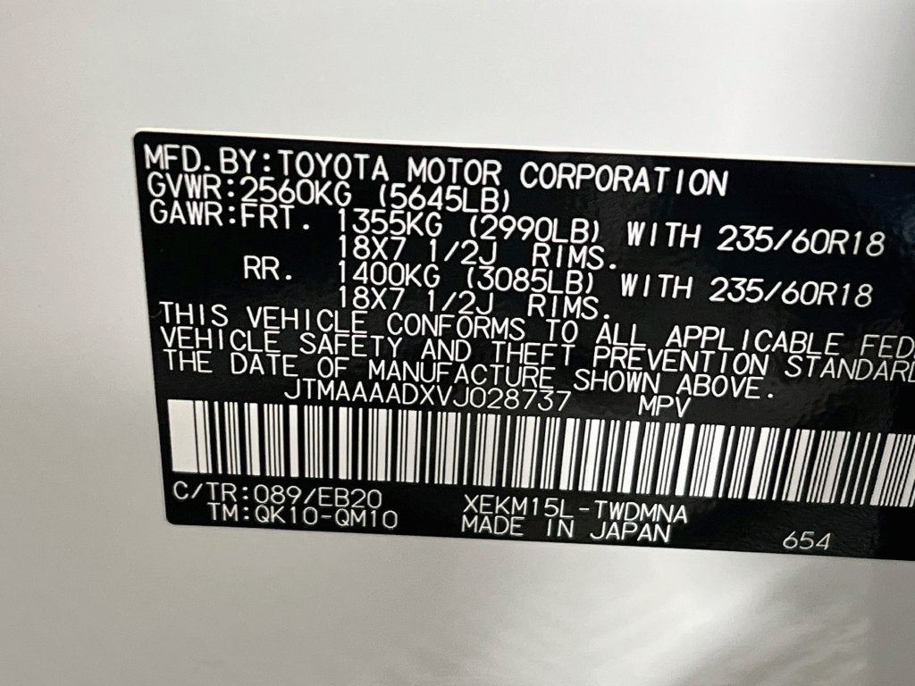 2027 Toyota C-HR SE