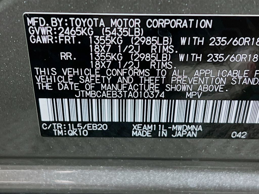 2026 Toyota bZ XLE Plus S