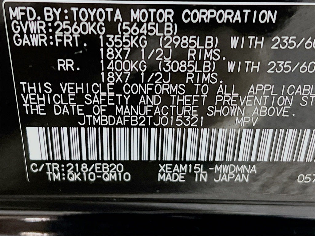 2026 Toyota bZ XLE