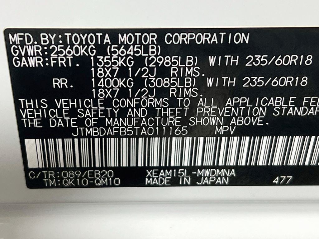 2026 Toyota bZ XLE