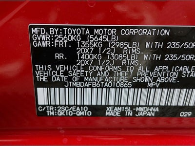2026 Toyota bZ Limited