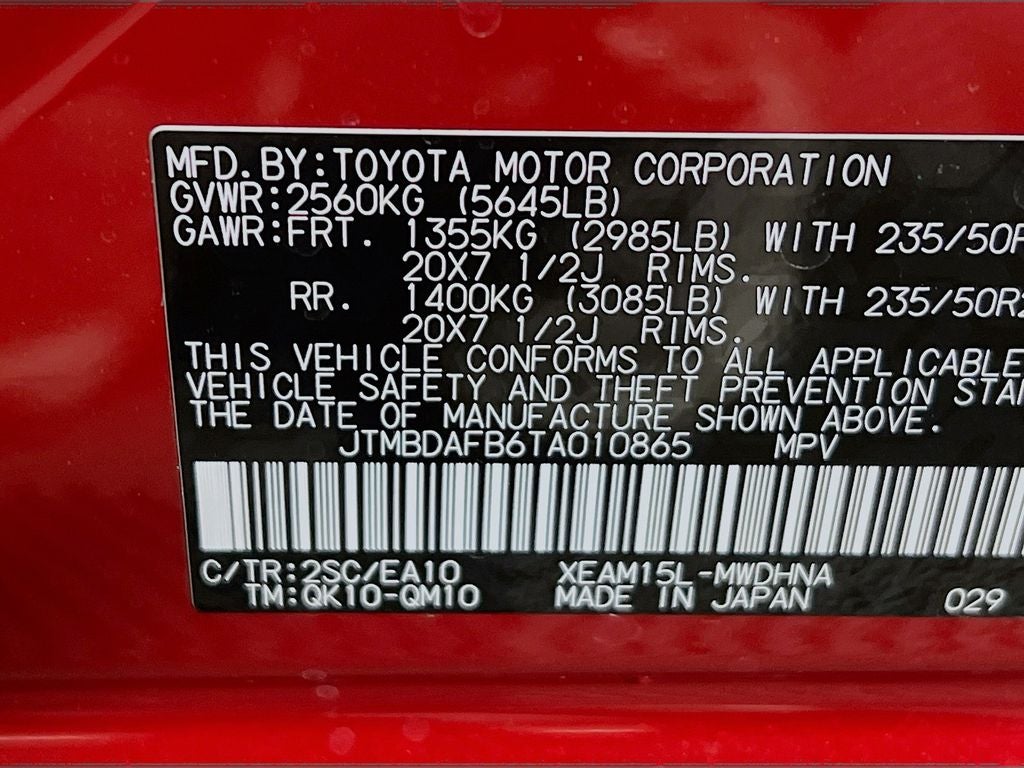 2026 Toyota bZ Limited