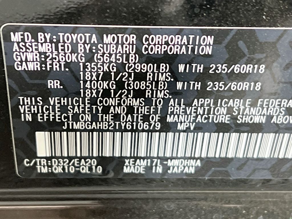2026 Toyota bZ Woodland bZ Woodland Premium