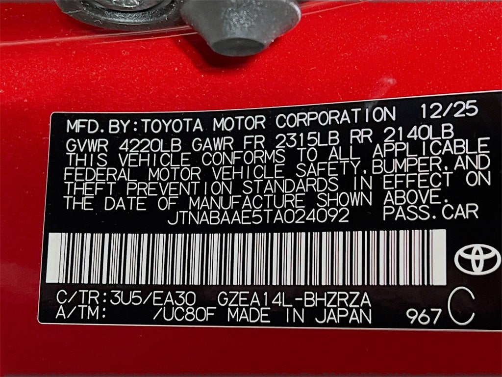 2026 Toyota GR Corolla GR Corolla Premium Plus