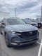 2025 Mazda Mazda CX-50 Hybrid Premium Plus
