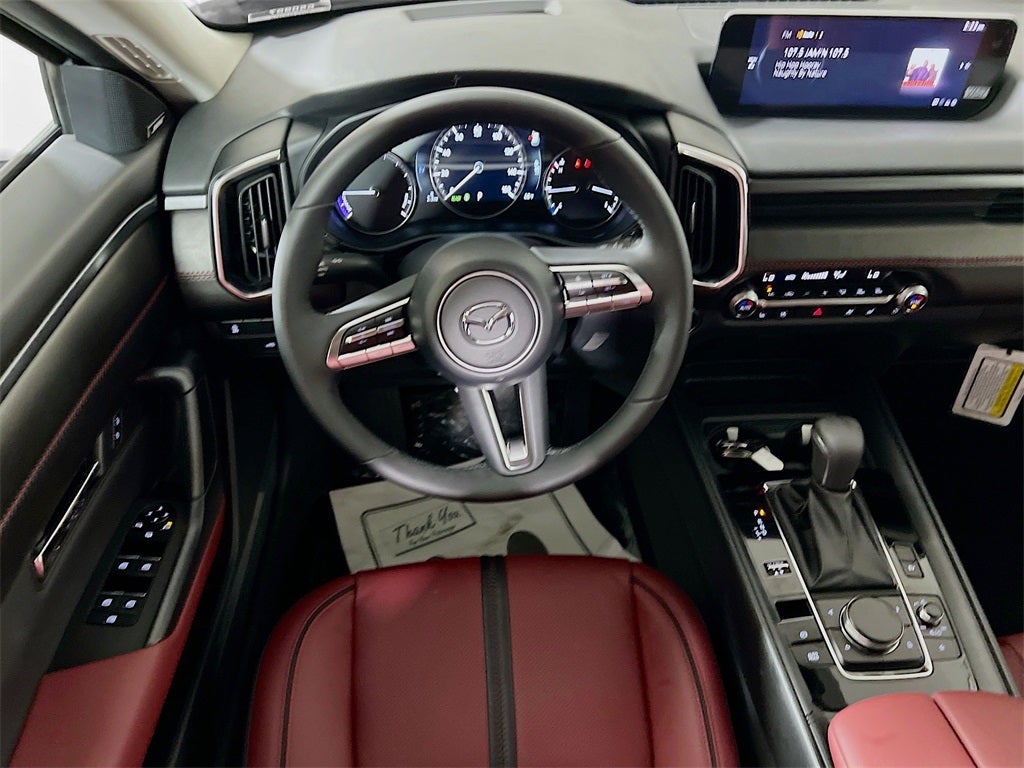 2025 Mazda Mazda CX-50 Hybrid Premium Plus