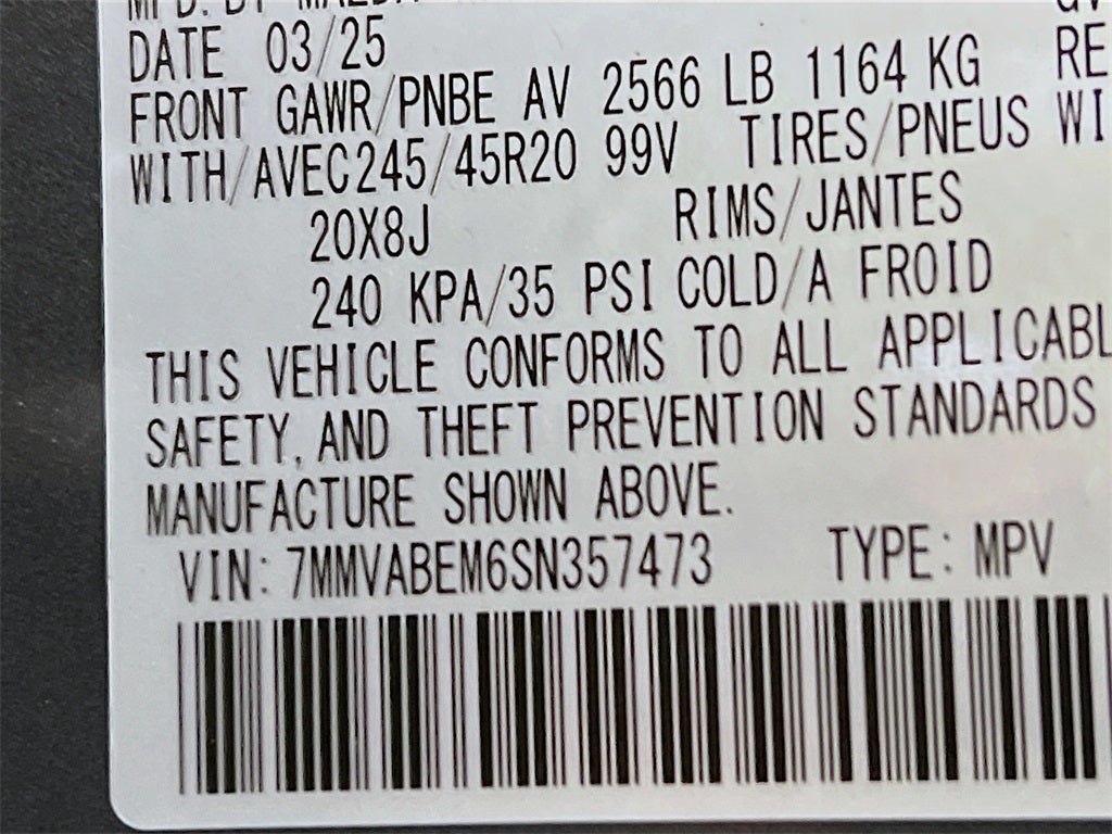 2025 Mazda Mazda CX-50 2.5 S Premium Plus Package