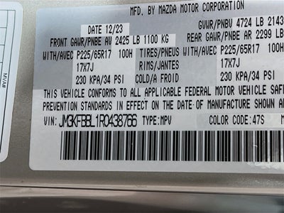 2024 Mazda Mazda CX-5 2.5 S Select Package