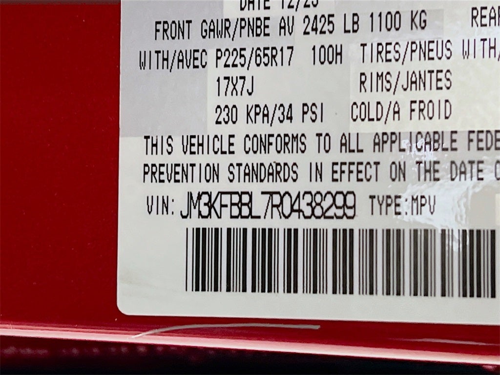 2024 Mazda Mazda CX-5 2.5 S Select Package