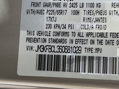 2025 Mazda Mazda CX-5 2.5 S Preferred Package