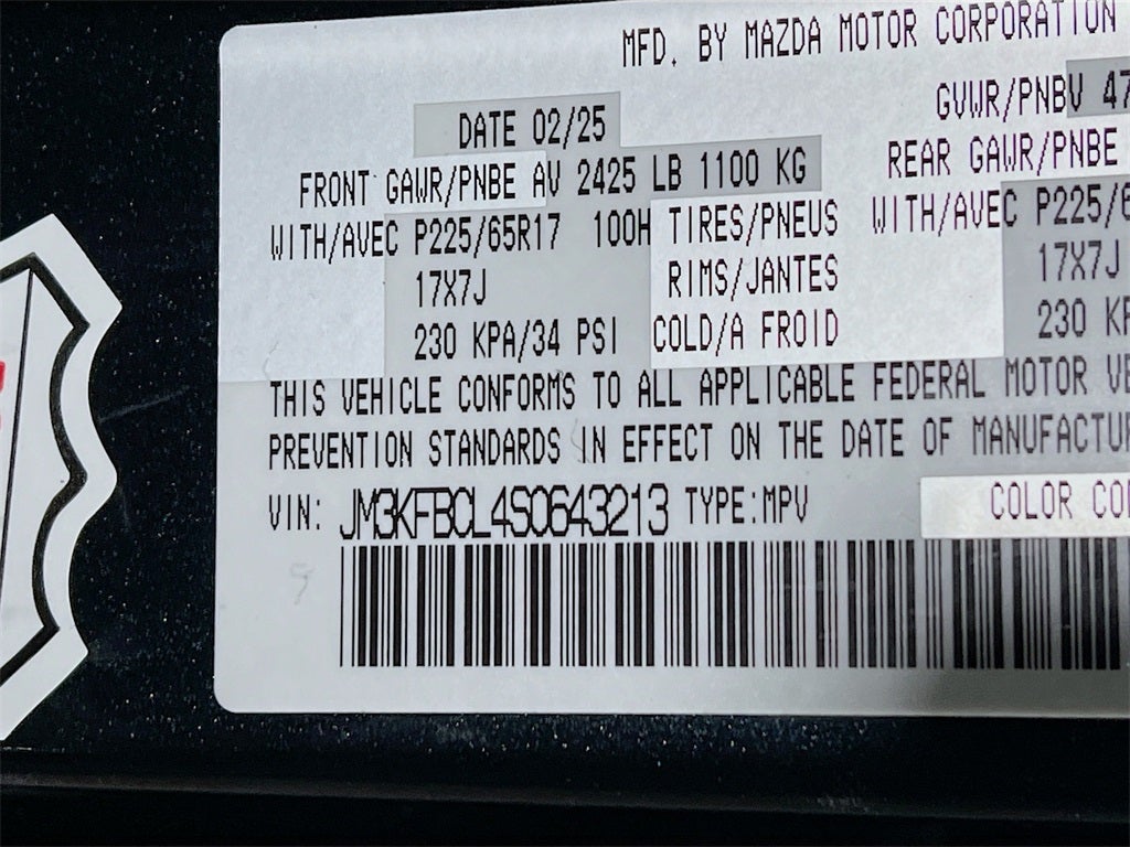 2025 Mazda Mazda CX-5 2.5 S Preferred Package