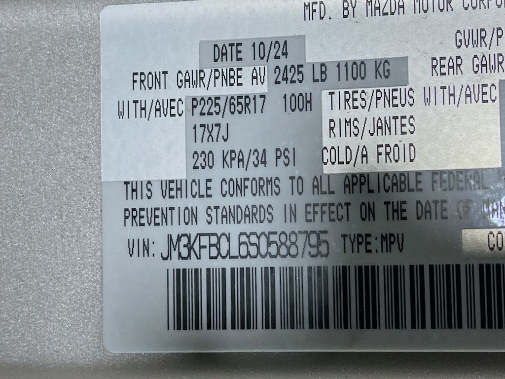 2025 Mazda Mazda CX-5 2.5 S Preferred Package