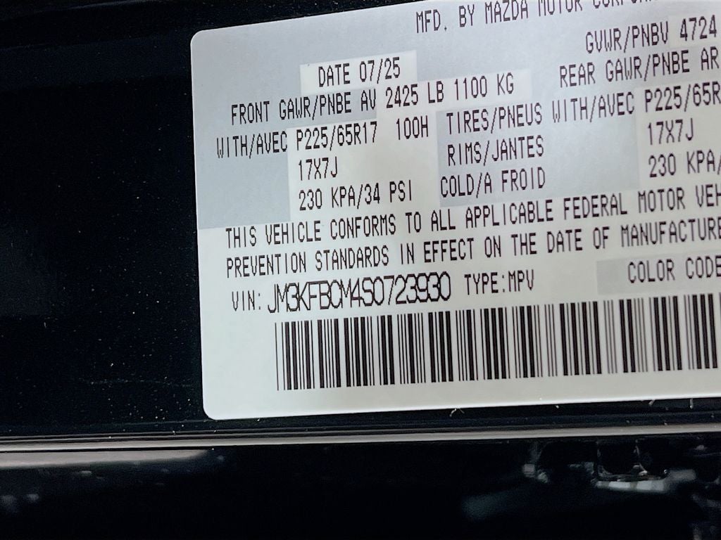 2025 Mazda Mazda CX-5 2.5 S Preferred Package